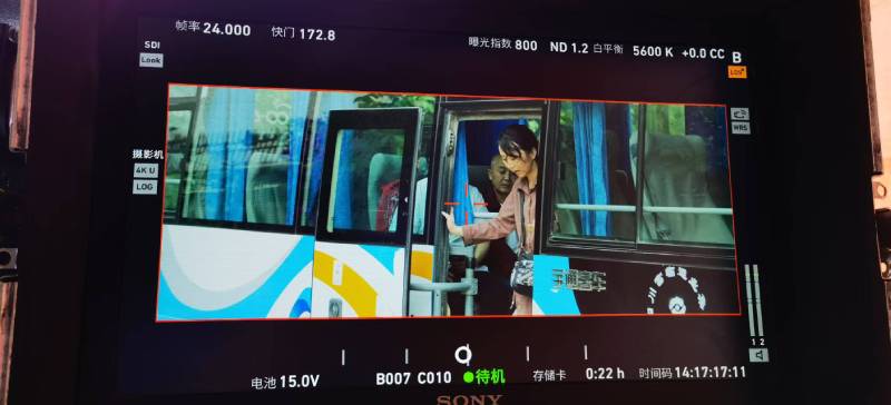 芝罘区广告片制作：文旅项目专属，用故事化镜头讲好城市与景区魅力！